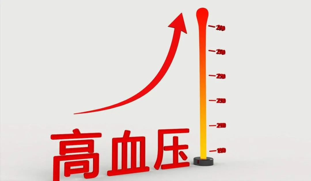 雨水過后，氣溫變化，容易高血壓，自測血壓要注意這些哦！