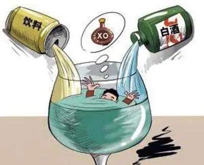 這些食物千萬別和酒一起吃，否則后果很嚴(yán)重……