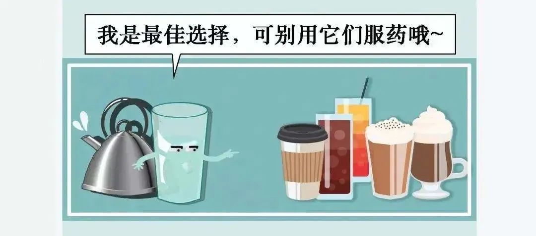 藥太難喝了！可以用果汁牛奶送服嗎？