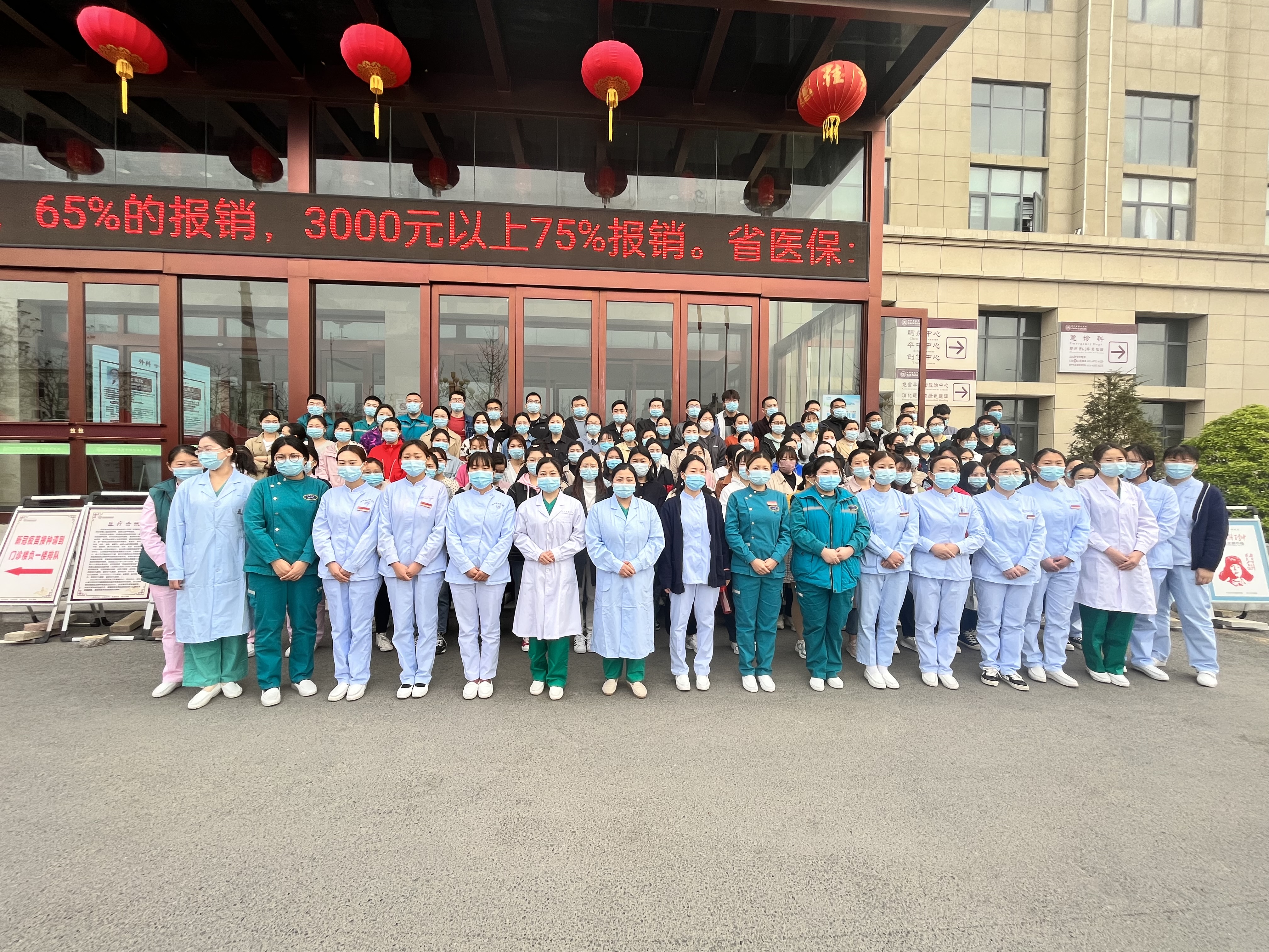 韌性戰(zhàn)斗！鄭州西區(qū)中醫(yī)院核酸檢測醫(yī)療隊再出征！