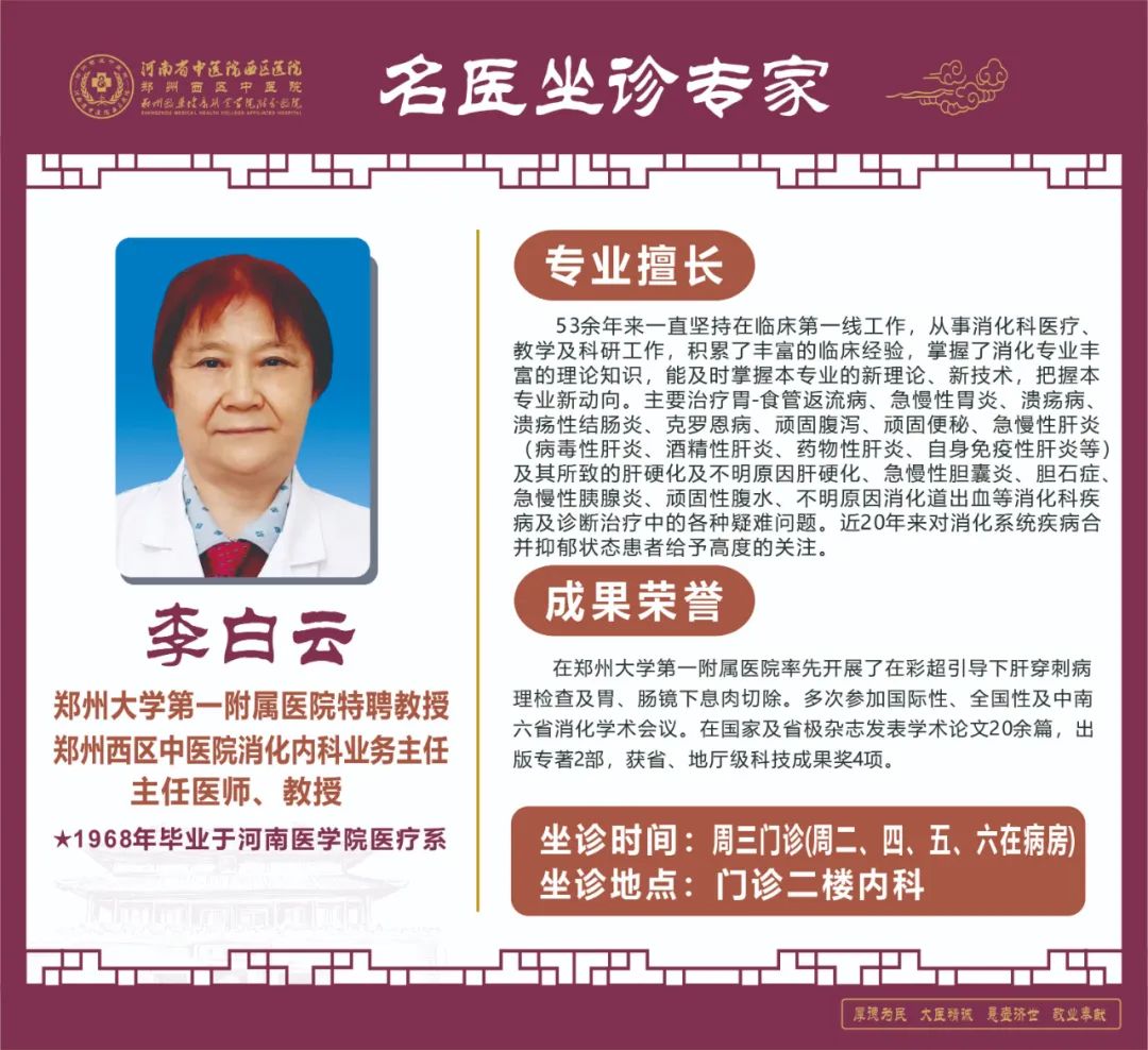 這幾樣?xùn)|西空腹千萬(wàn)不能吃，這幾件事空腹不要做