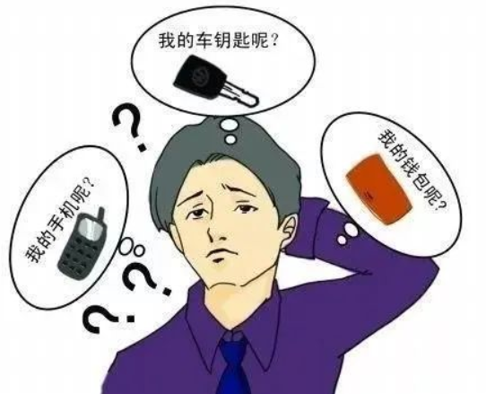 中國(guó)腦健康日|呵護(hù)大腦，預(yù)防腦血管疾病，促進(jìn)腦健康