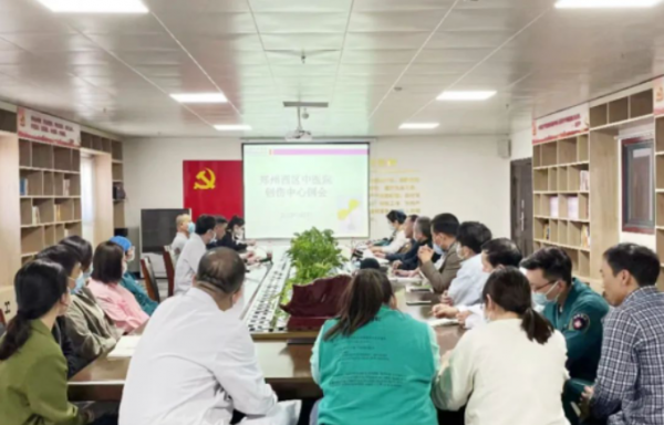 持續(xù)提高創(chuàng)傷救治質(zhì)量，更好守護(hù)健康！創(chuàng)傷中心召開質(zhì)量分析暨典型病例討論會