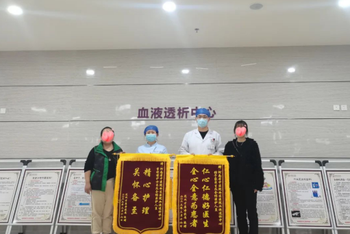 仁心仁術(shù)，為生命護(hù)航，一面錦旗，字短情長(zhǎng)！