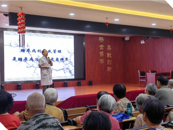 小心糖尿病的親密伙伴——酮癥酸中毒，糖尿病專家李全忠送上防治指南！