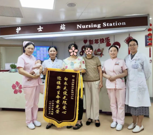女子生產(chǎn)順轉(zhuǎn)剖轉(zhuǎn)入ICU，順和剖該怎么選？婦產(chǎn)科專家這樣說
