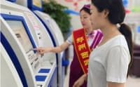 鄭州西區(qū)中醫(yī)院惠民新舉措：一次掛號管兩天，科室復(fù)診一次掛號！