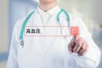 高血壓、高血脂、糖尿病等常見慢性病，忌口的食物有這些！你知道嗎