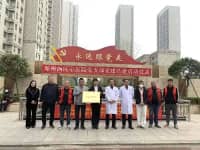 黨建賦能聚合力，同心共建筑未來(lái)！
