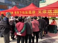 杏林春暖，“醫(yī)”路護航｜鄭西醫(yī)人進社區(qū)健康義診送溫暖！