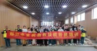 夏雨纏綿，動(dòng)力不減，急診科（62號(hào)急救站）開(kāi)展鄭州市第403期全民急救技能普及培訓(xùn)活動(dòng)！