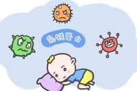 提升寶寶免疫力，這些營(yíng)養(yǎng)素很關(guān)鍵！