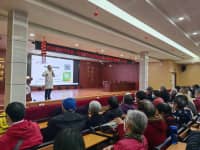 大咖聚集，現(xiàn)場指導(dǎo)，助力公眾健康！