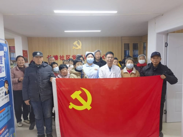 講座、義診、用藥指導(dǎo)······鄭州西區(qū)中醫(yī)院專家進(jìn)社區(qū)送健康！