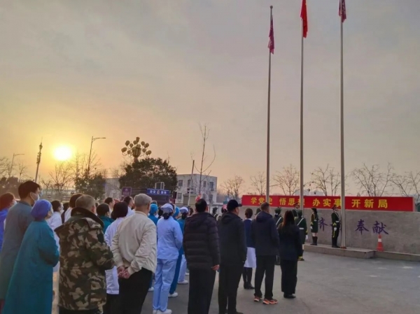 不負(fù)韶華，踏歌前行，鄭西人迎春暖邁新程！