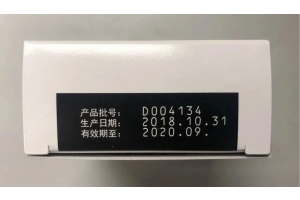 5歲寶寶服用退燒藥后，嘔吐、腹瀉，注意：藥品有效期≠使用期！