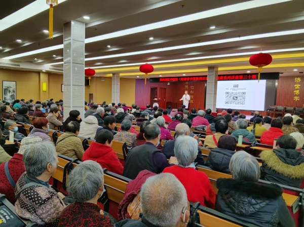 惠民進行時！鄭西專家以健康會友，現(xiàn)場解民憂！