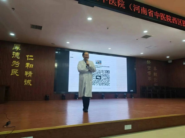 健康講座精彩預(yù)告｜糖尿病、疼痛中醫(yī)專家現(xiàn)場分享健康秘訣！