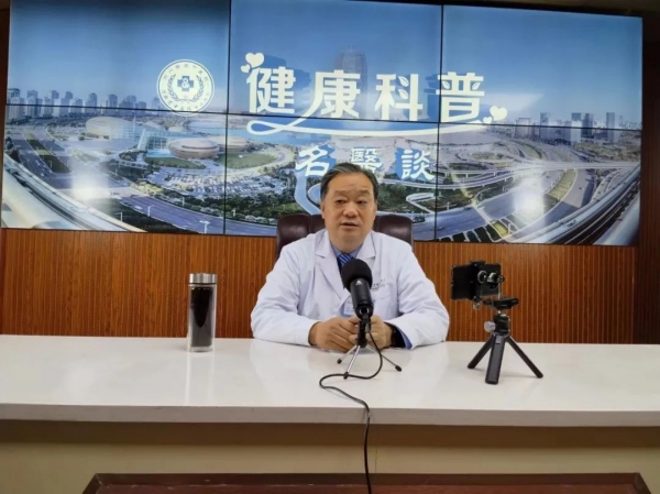 鄭西·直播｜名醫(yī)面對面，鄭西專家“組團”解鎖健康密碼！
