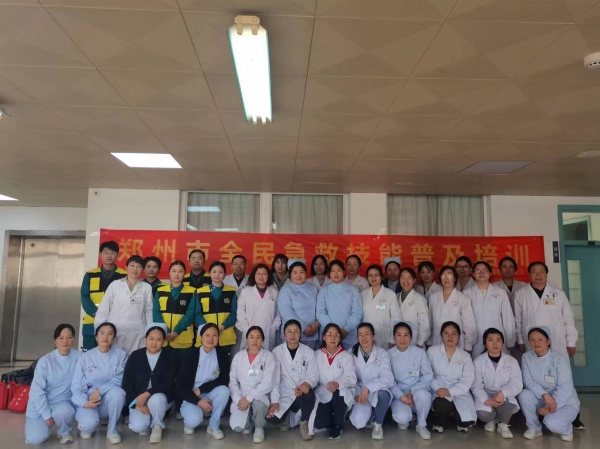 鄭西急診科（62號(hào)急救站）開(kāi)展鄭州市第565期全民急救技能普及培訓(xùn)活動(dòng)，共筑師生安全防線！