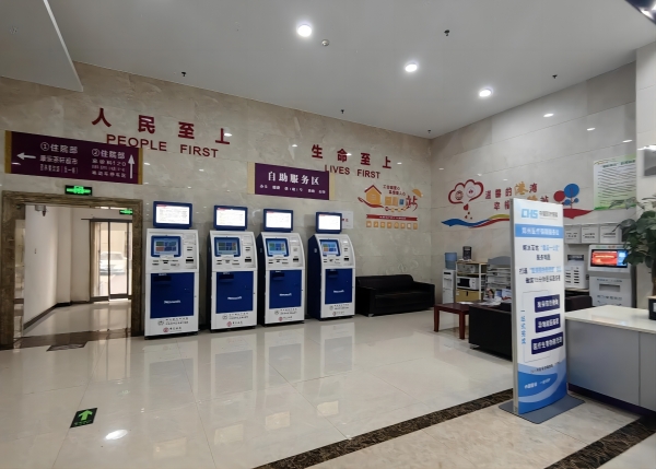 @高新區(qū)的你，鄭州西區(qū)中醫(yī)院20項惠民舉措，助你輕松就醫(yī)！