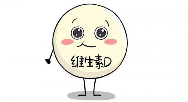 注意了！免疫力差，看看你是否缺乏這種維生素？