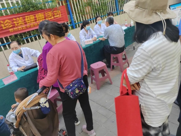 鄭西專家進社區(qū)義診，傳遞健康與關愛