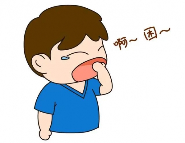 吃完飯后總犯困，是怎么回事？伴有這種表現(xiàn)的，是?。? /></a></div>
                                <div   id=