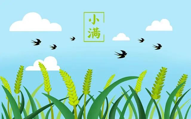 小滿時節(jié)，調養(yǎng)心神，中醫(yī)建議這樣做！