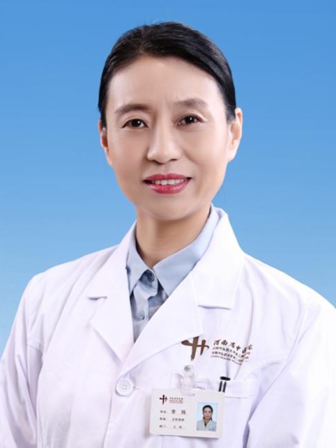 李瑋-主任醫(yī)師、河南省中醫(yī)院兒科名醫(yī)
